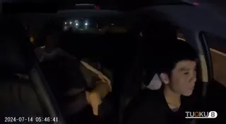 장사 인터넷 택시 커플 뒷좌석 격전 다정하게 젖을 만지고 파내는 동영상 전체 인터넷 광전 노사기는 한눈팔지 …