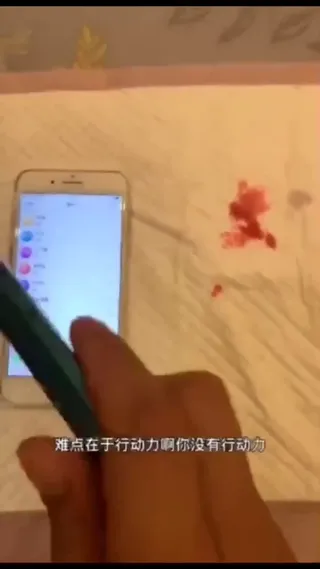 처녀 킬러'라오왕'이 처녀 찾는 법을 알려준다!파처의 절정에 오르다 ~