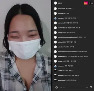 차현 ij36.18 인스타라방 ★ 460명 - 국산야동 실시간 국산야동