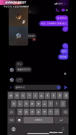 김양갱_1 1라인 ★ 영통자료 - 국산야동 인기 한국야동