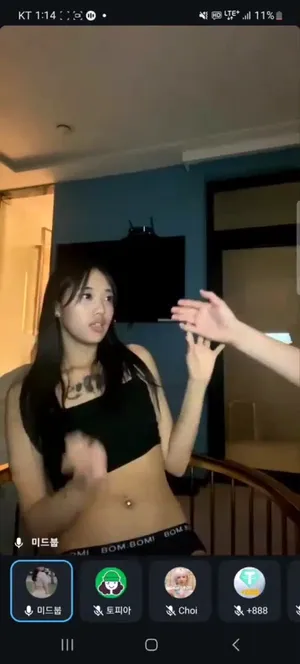 텔레그램 라이브 방종후 사까시 - 인기 한국야동 실시간 국산야동