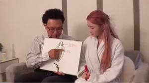 아리 겐진형섹스수업-2 - 한국야동 인기 한국야동