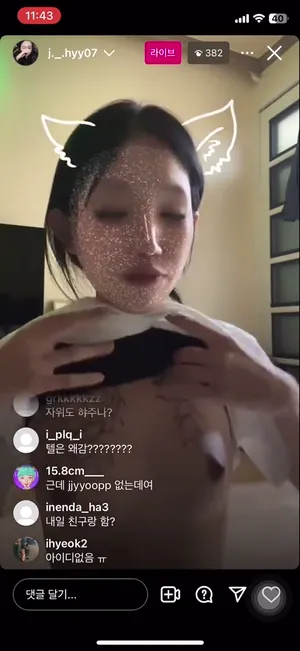 강아지 보빨녀_인스타 유료소수방 . - 국산야동 한국야동