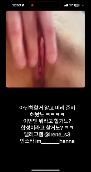 노콘 요구에 단호하게 no를 외치는 카섹 조건녀 - 실시간 국산야동 국산야동