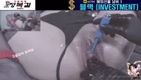 요도 안에 진동기 넣고 - 국산야동 한국야동