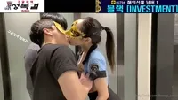 고객 참가형 이벤트 - 실시간 국산야동 국산야동