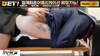 브랫수연 교복편 통합본 - 한국야동 실시간 국산야동