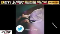 Latrie 오빠 느낌이 이상해요 - 국산야동 인기 한국야동