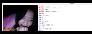 추억의 랜챗녀들 2 - 국산야동 실시간 국산야동
