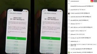 개새끼 마냥 발라당 보지 보여주는 부산녀 2 - 실시간 국산야동 인기 한국야동